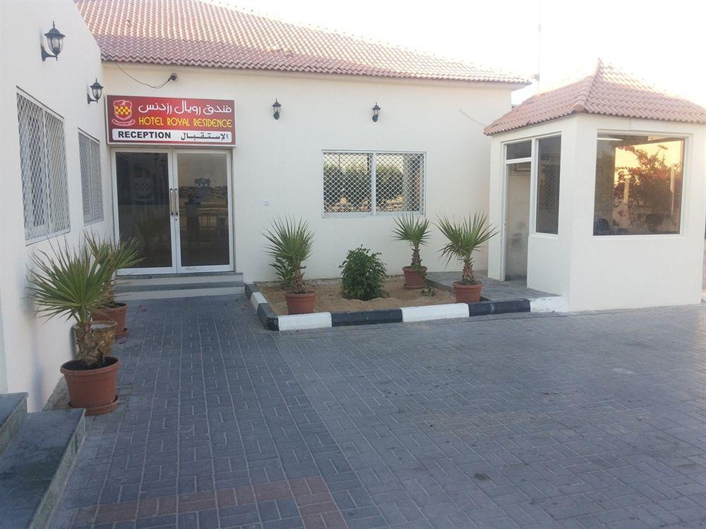 Royal Residence Hotel & Spa Umm al-Quwain Exterior photo