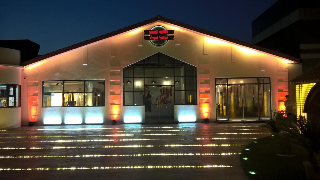 Royal Residence Hotel & Spa Umm al-Quwain Exterior photo