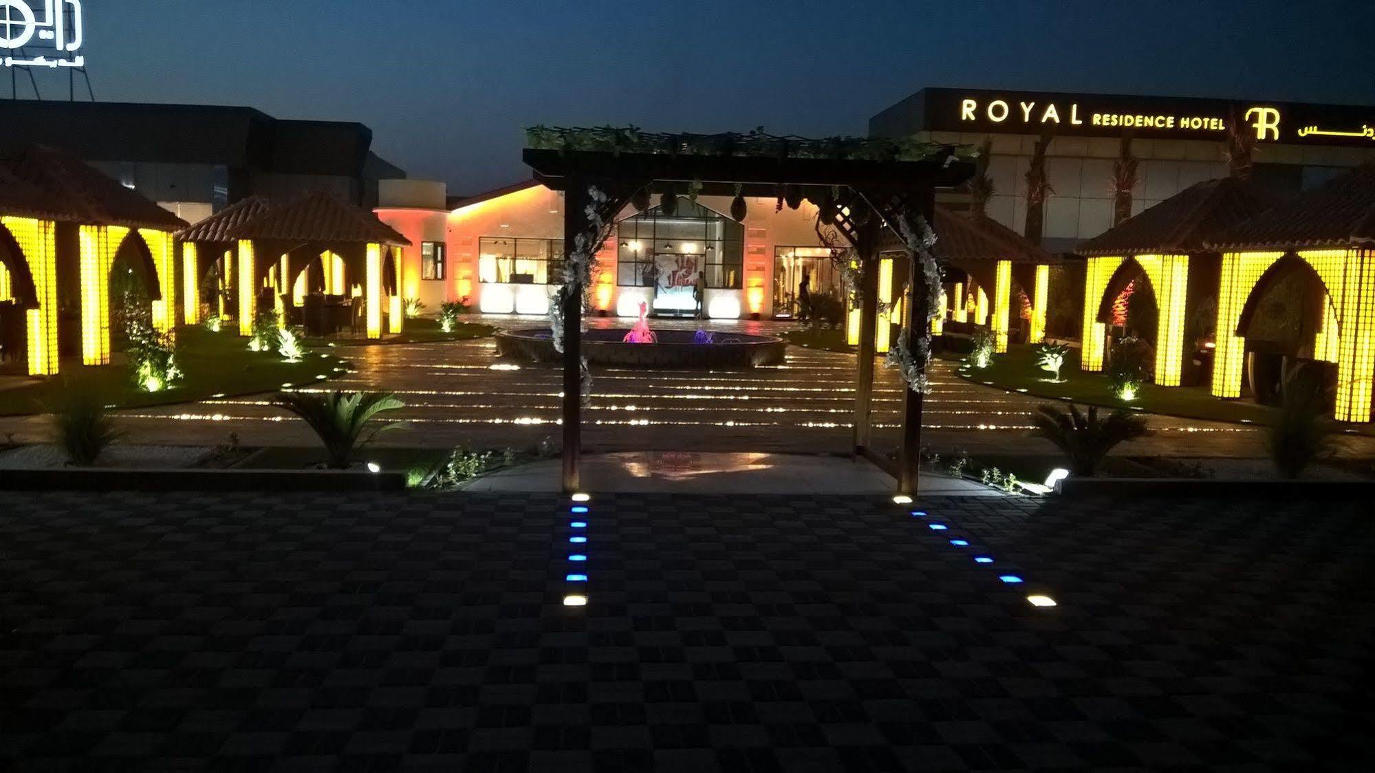 Royal Residence Hotel & Spa Umm al-Quwain Exterior photo